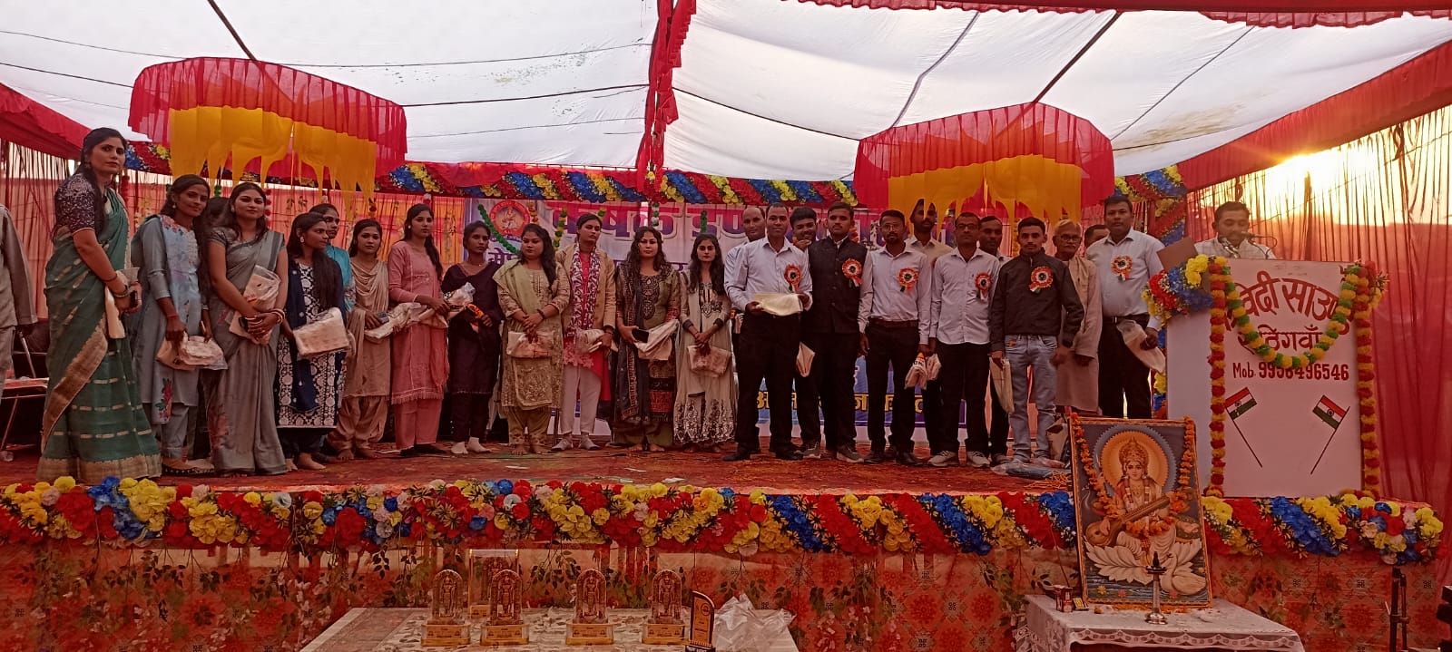 Krishak Inter College Building