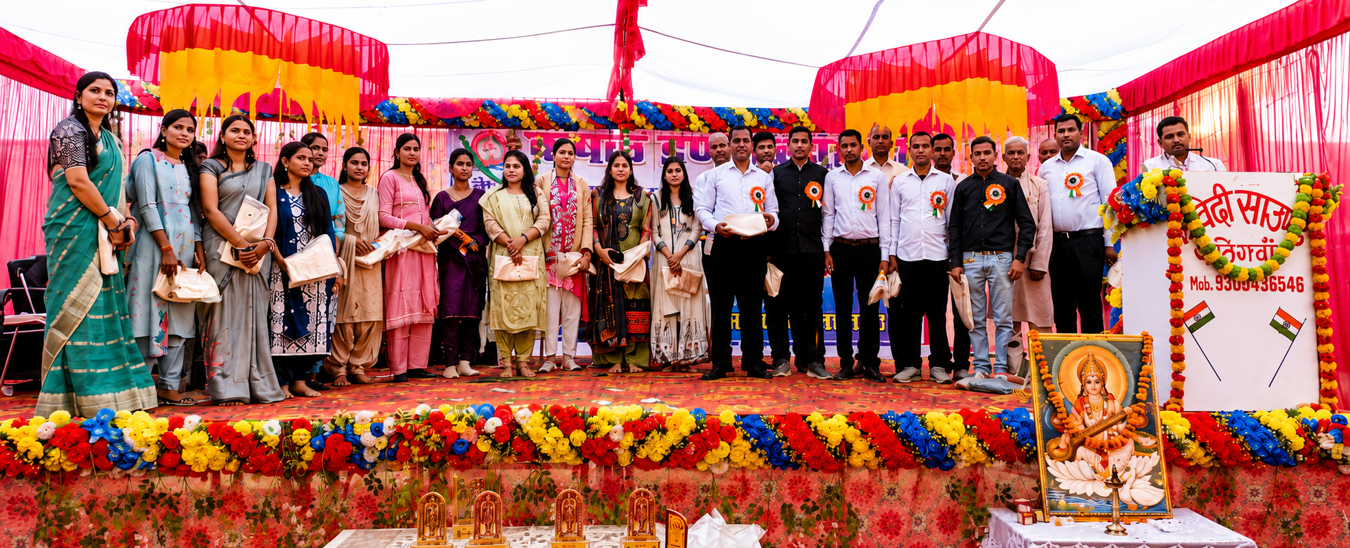 Krishak Inter College Gallery Image 29